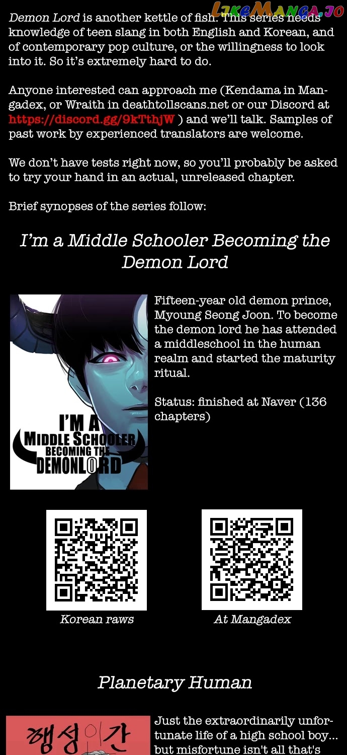 Vigilante - Manhwa chapter 48 - page 29