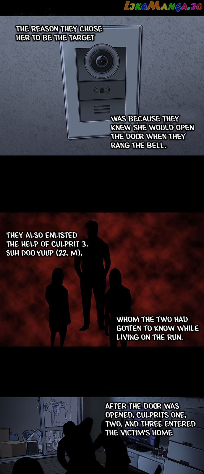Vigilante - Manhwa chapter 11 - page 2