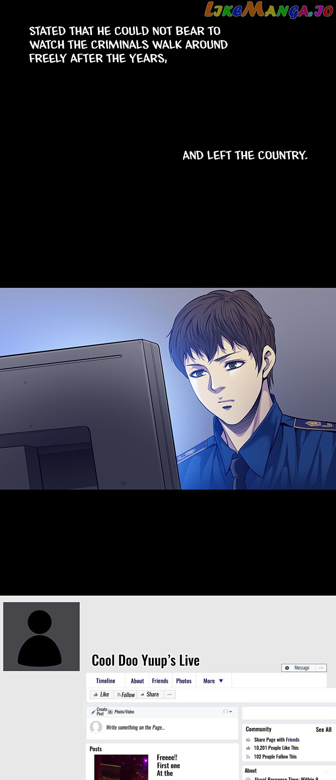 Vigilante - Manhwa chapter 11 - page 7