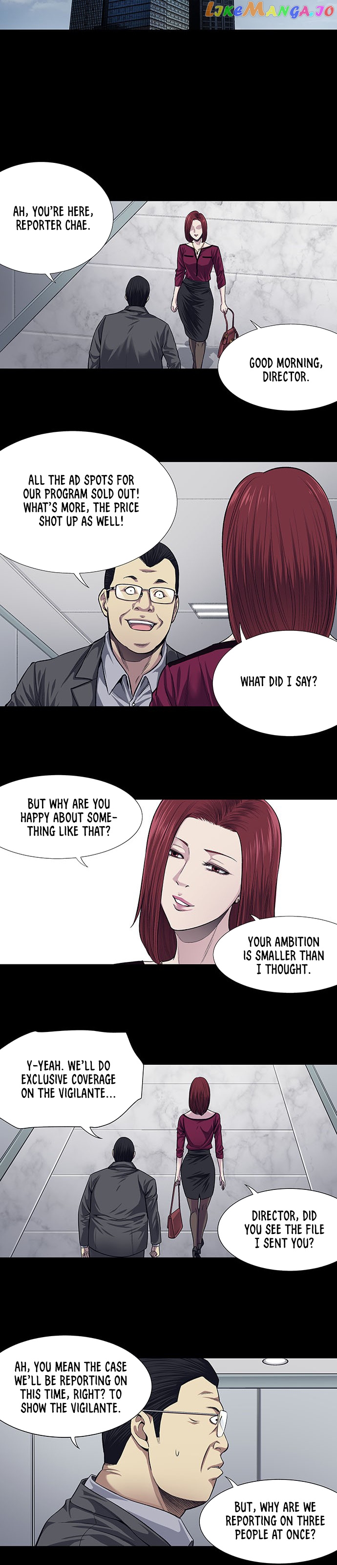 Vigilante - Manhwa chapter 11 - page 9