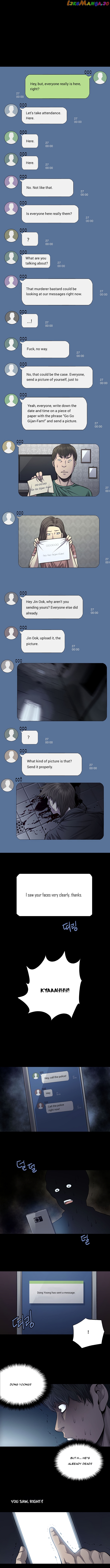 Vigilante - Manhwa chapter 26 - page 4