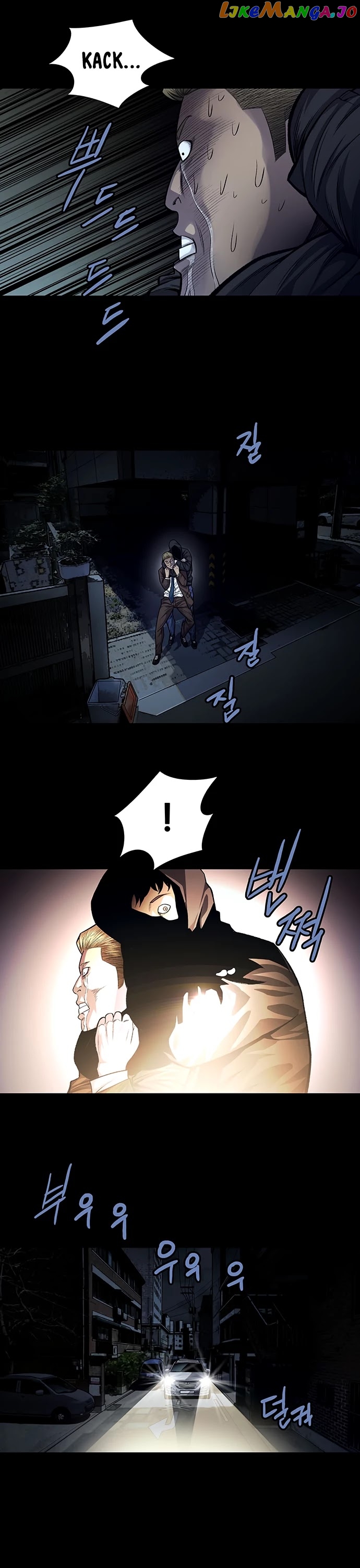 Vigilante - Manhwa chapter 49 - page 2