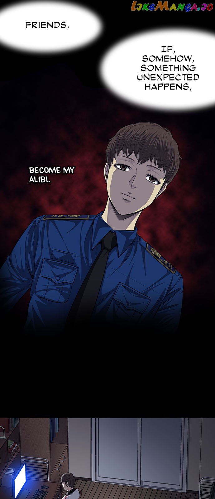 Vigilante - Manhwa chapter 12 - page 3