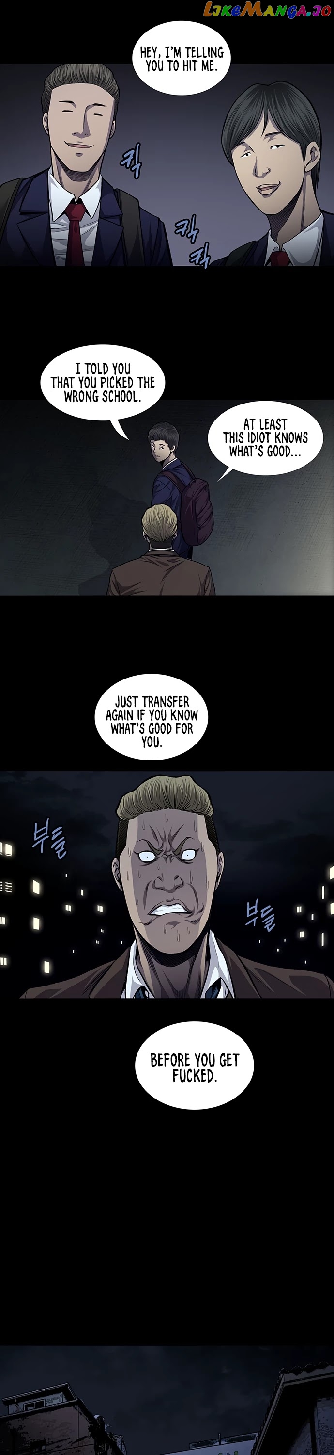 Vigilante - Manhwa chapter 50 - page 5