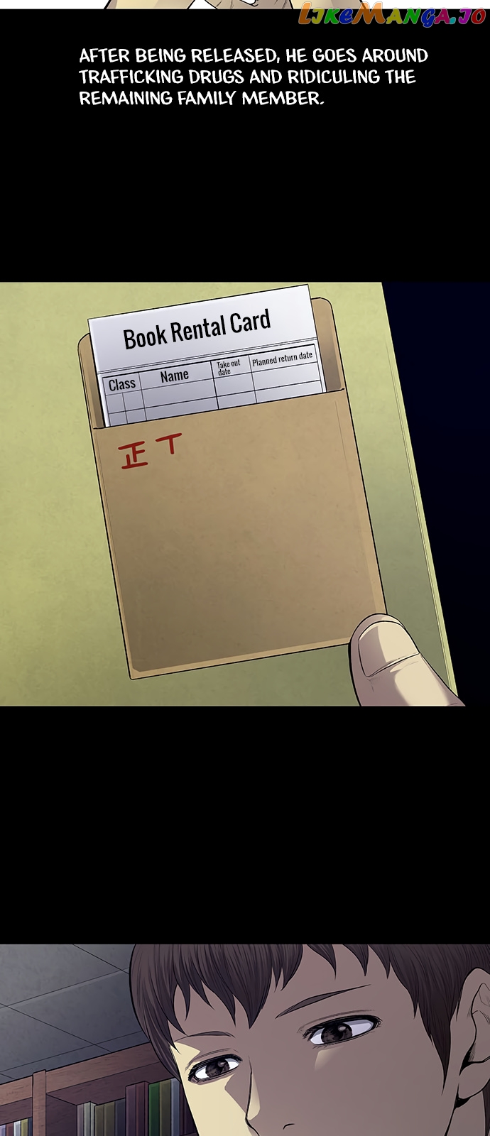 Vigilante - Manhwa chapter 13 - page 29