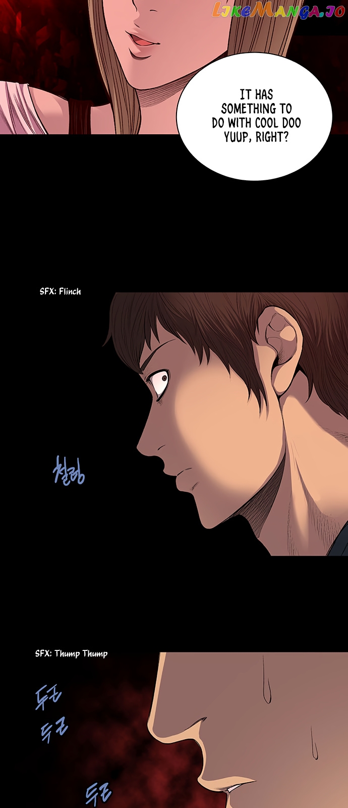 Vigilante - Manhwa chapter 13 - page 6