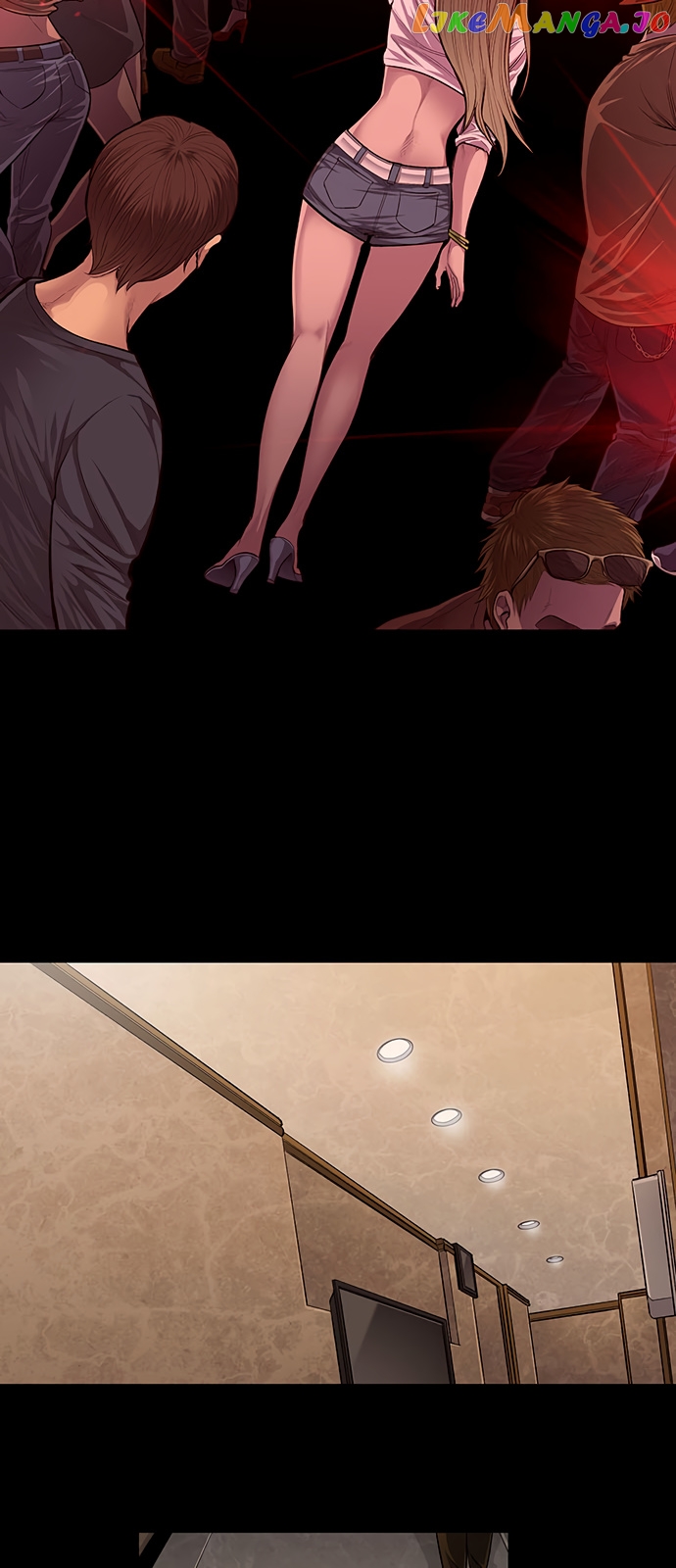 Vigilante - Manhwa chapter 13 - page 8