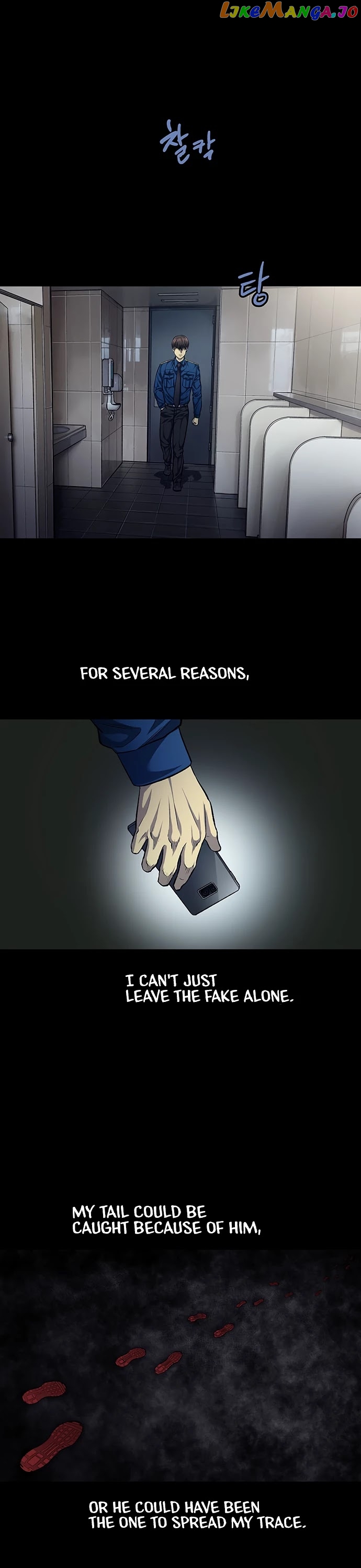 Vigilante - Manhwa chapter 51 - page 21