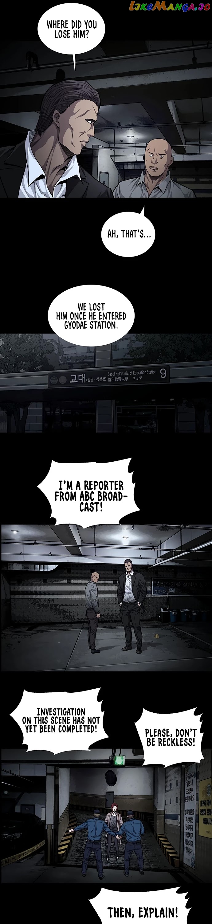 Vigilante - Manhwa chapter 51 - page 5