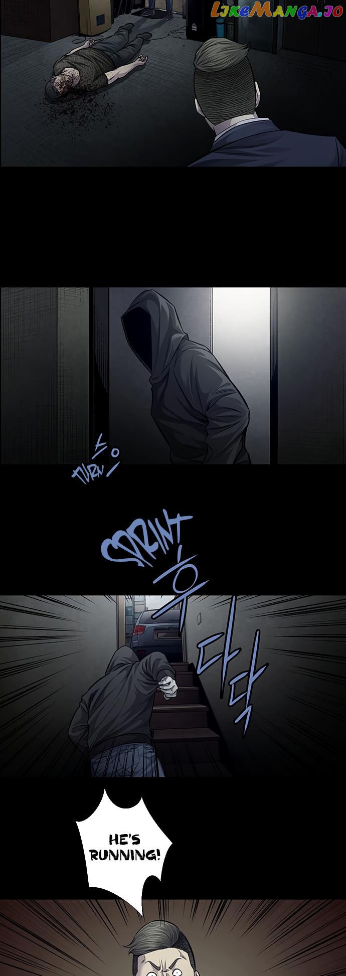 Vigilante - Manhwa chapter 65 - page 3