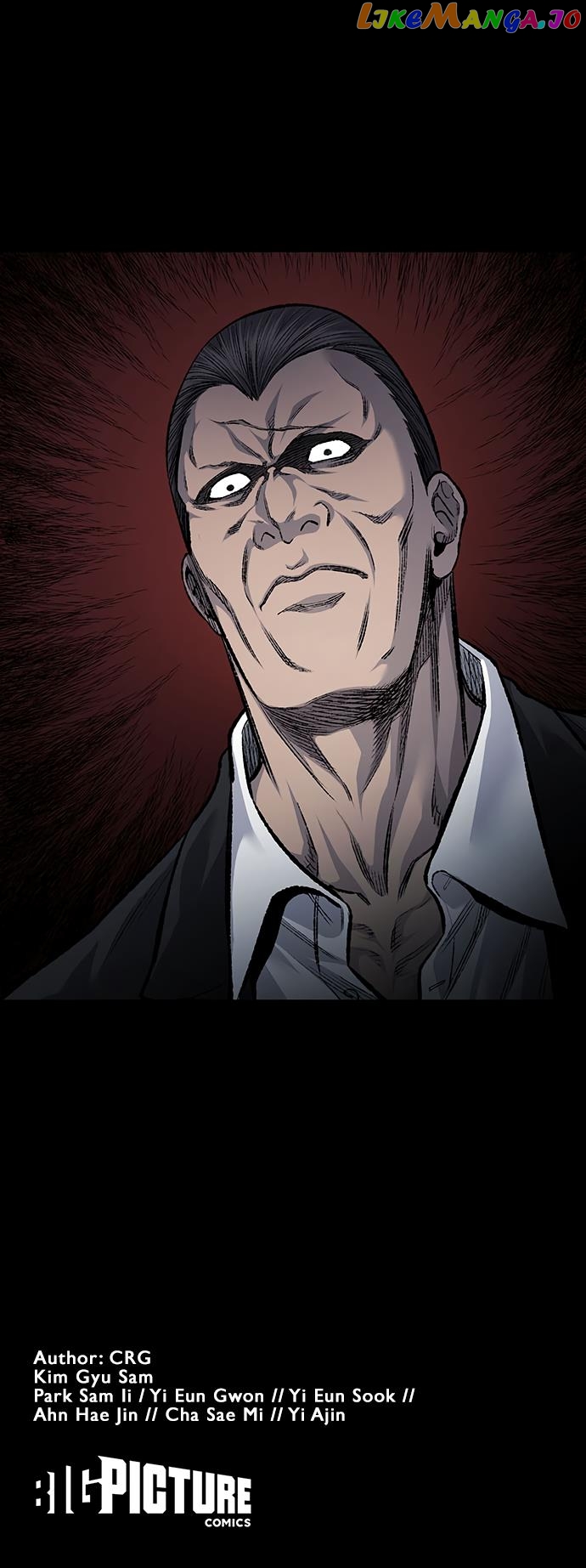 Vigilante - Manhwa chapter 65 - page 30