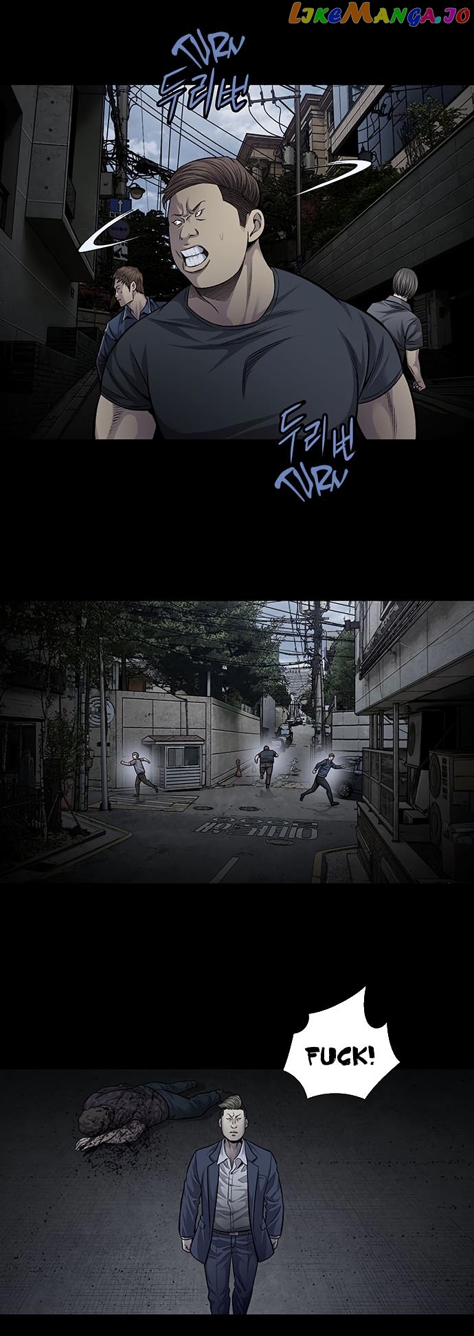 Vigilante - Manhwa chapter 65 - page 5