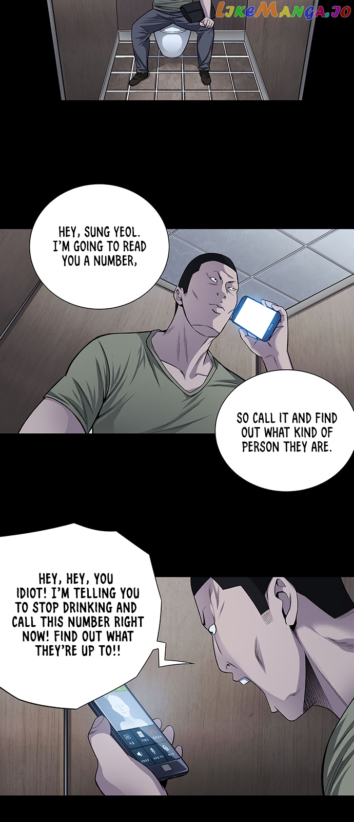 Vigilante - Manhwa chapter 14 - page 3