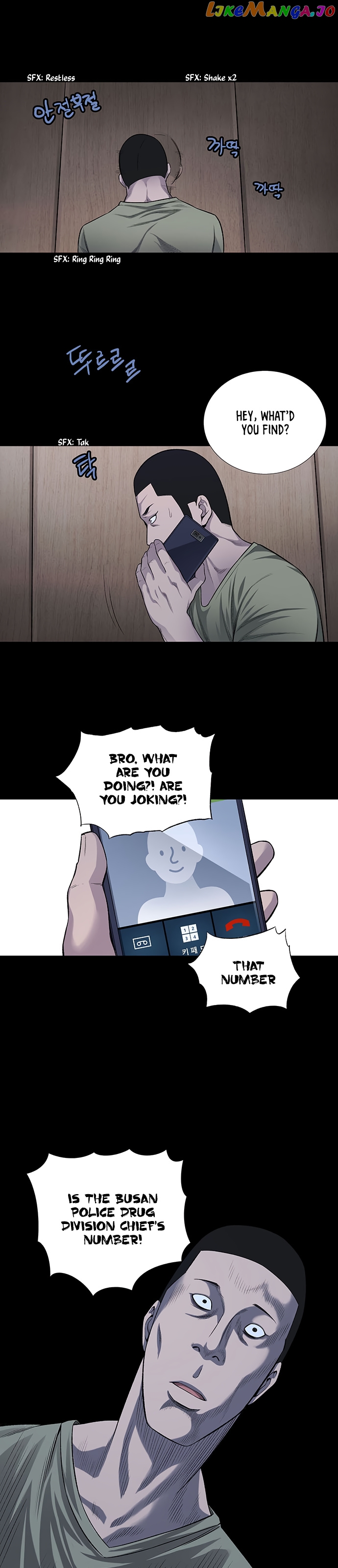 Vigilante - Manhwa chapter 14 - page 4