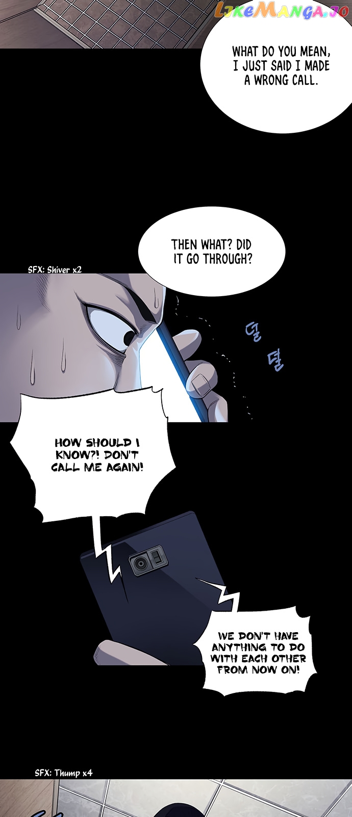 Vigilante - Manhwa chapter 14 - page 6