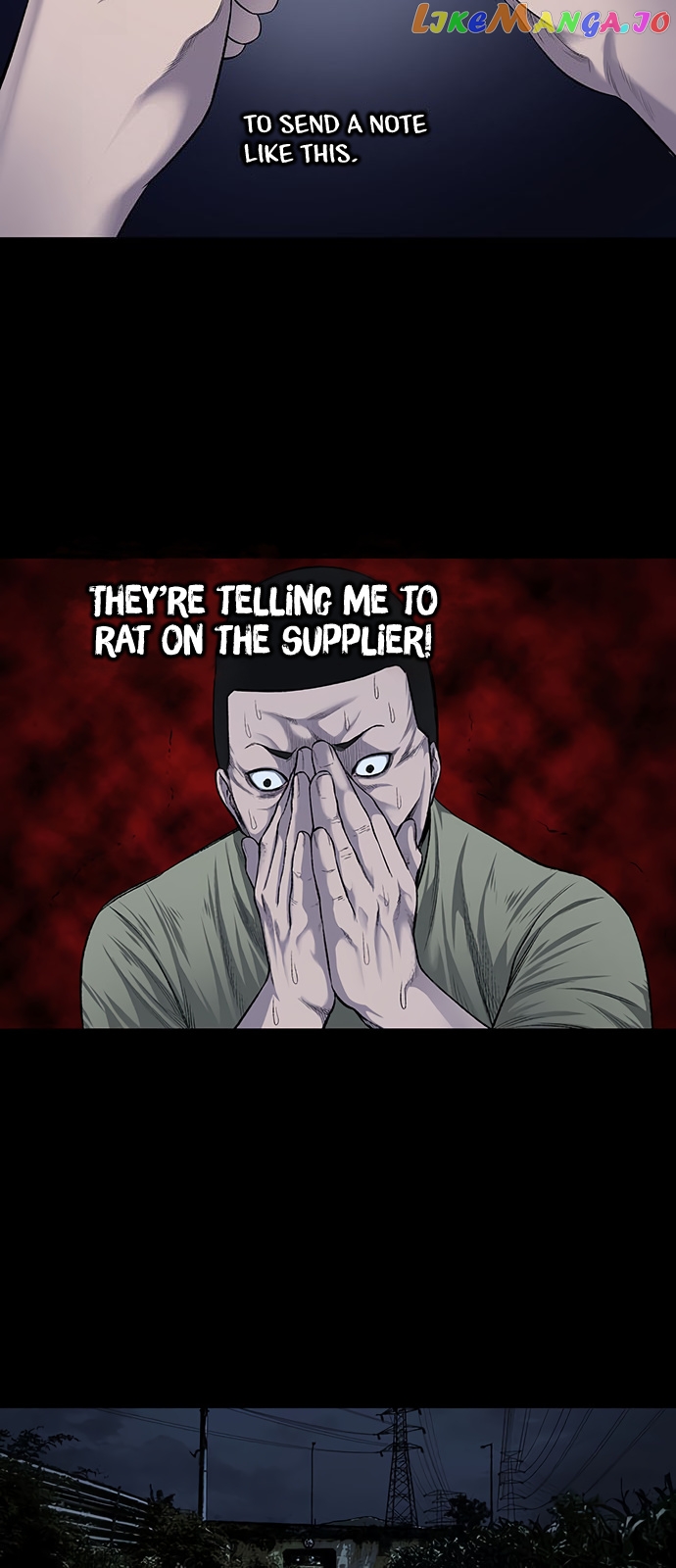 Vigilante - Manhwa chapter 14 - page 8