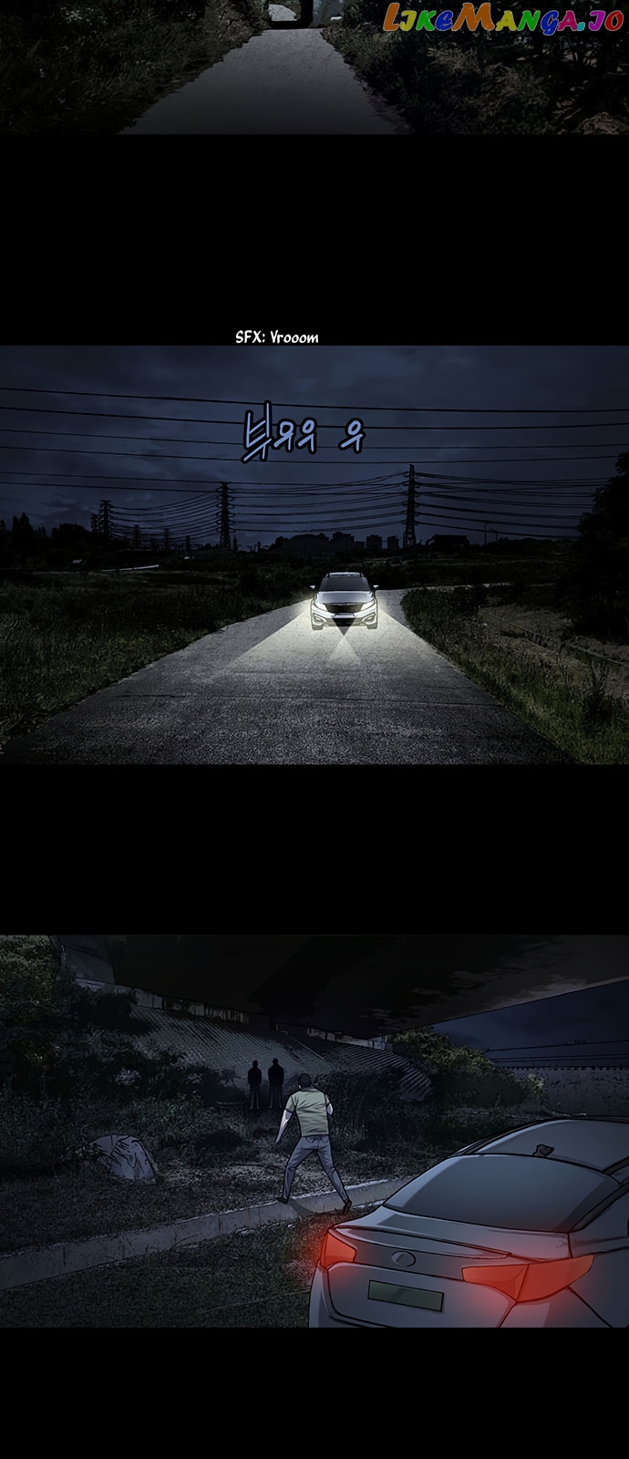 Vigilante - Manhwa chapter 14 - page 9