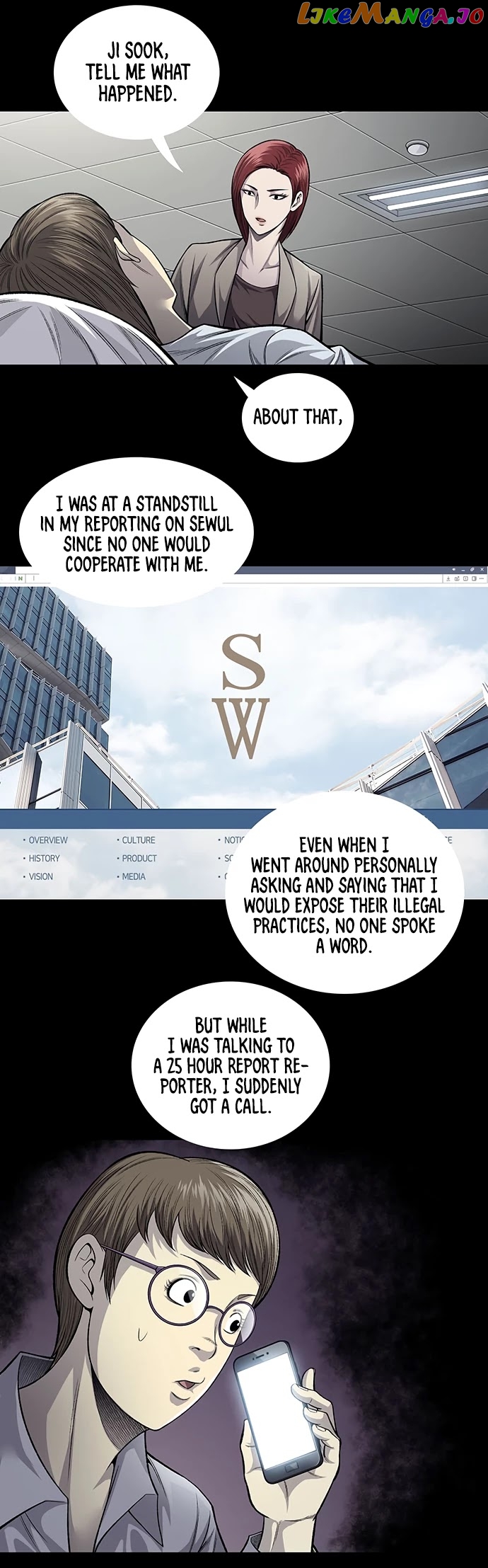 Vigilante - Manhwa chapter 52 - page 4