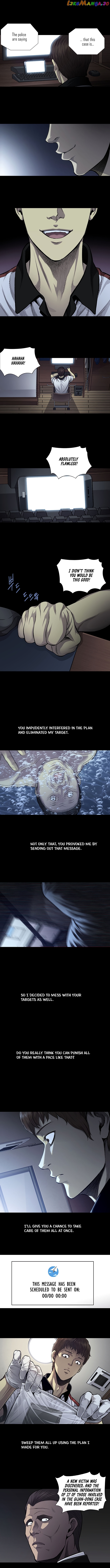 Vigilante - Manhwa chapter 29 - page 6