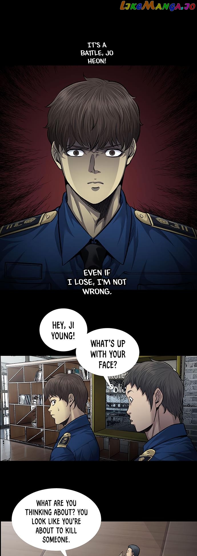 Vigilante - Manhwa chapter 66 - page 20