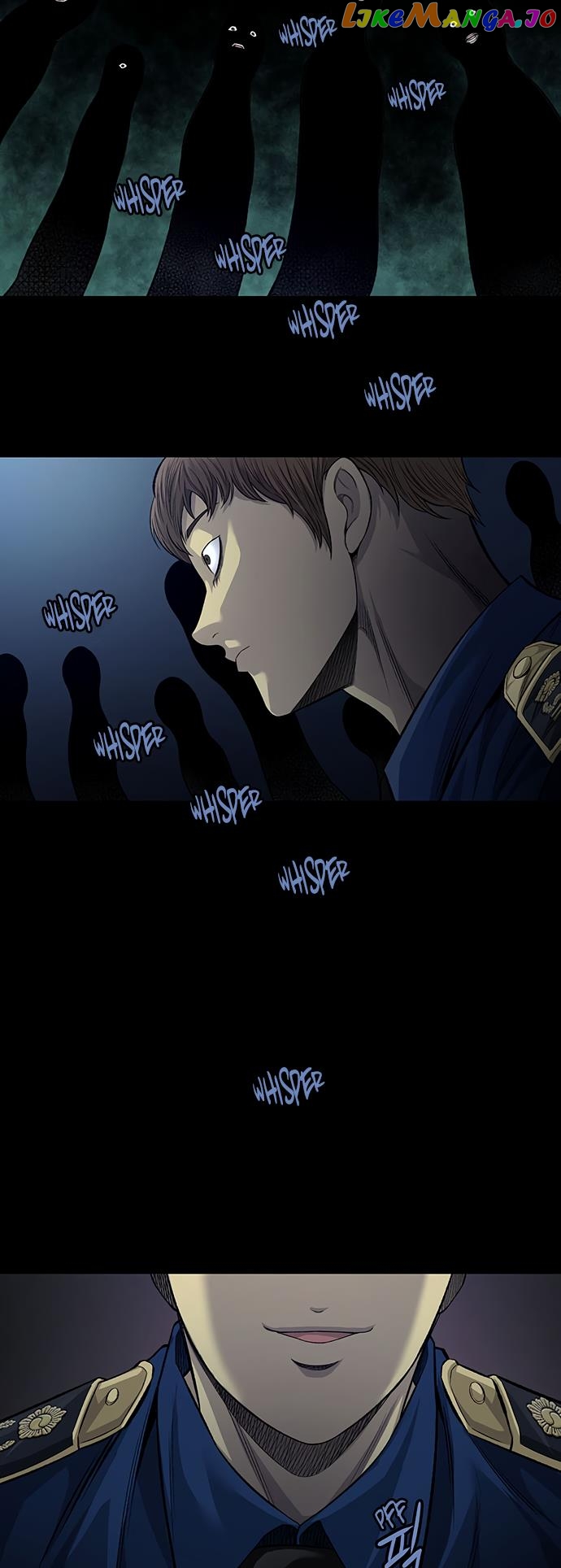 Vigilante - Manhwa chapter 66 - page 24