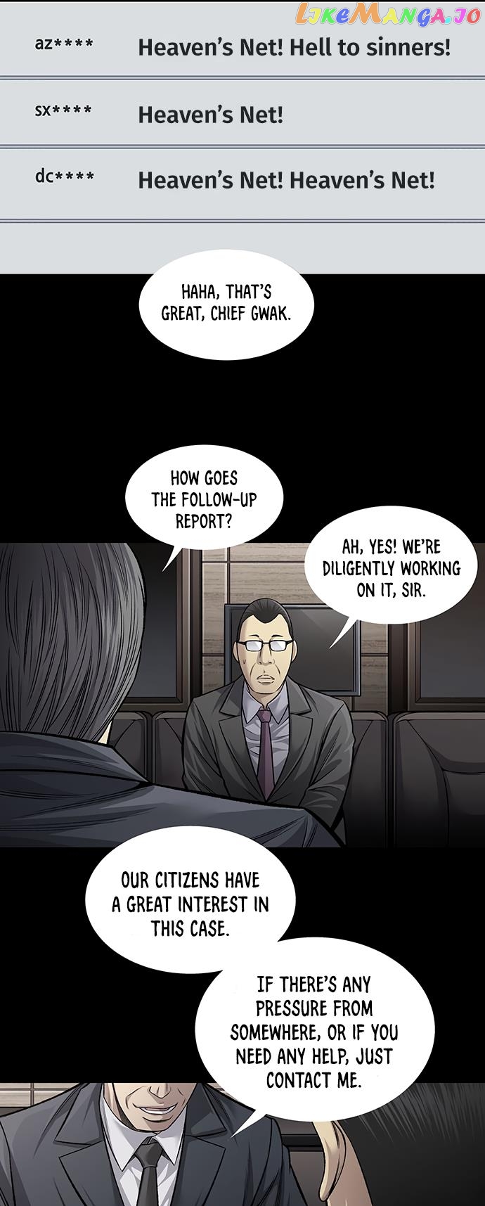 Vigilante - Manhwa chapter 66 - page 5