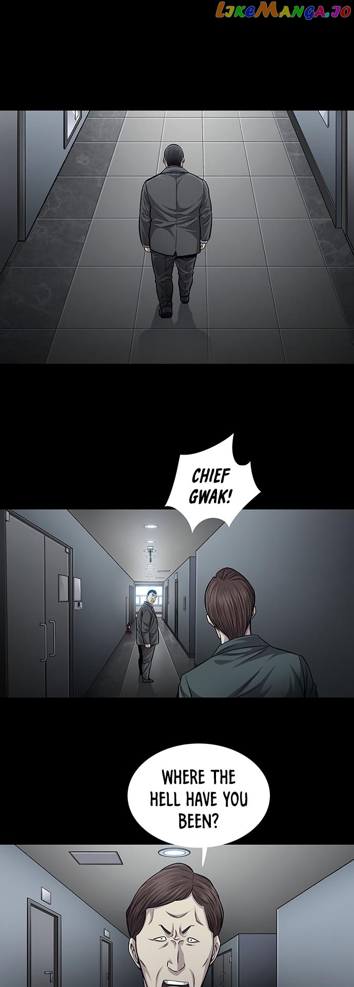 Vigilante - Manhwa chapter 66 - page 7