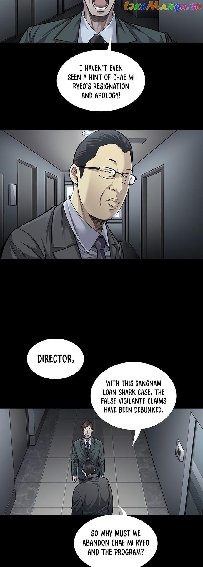 Vigilante - Manhwa chapter 66 - page 8
