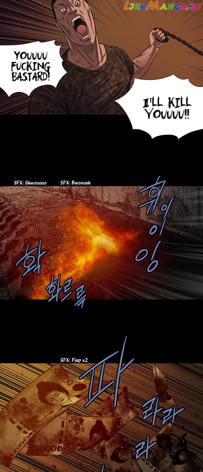 Vigilante - Manhwa chapter 15 - page 29