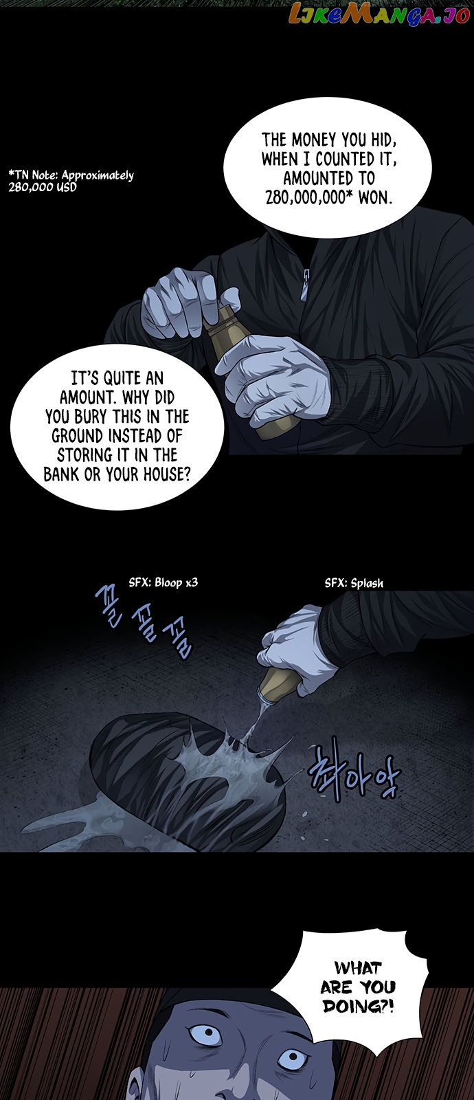 Vigilante - Manhwa chapter 15 - page 4