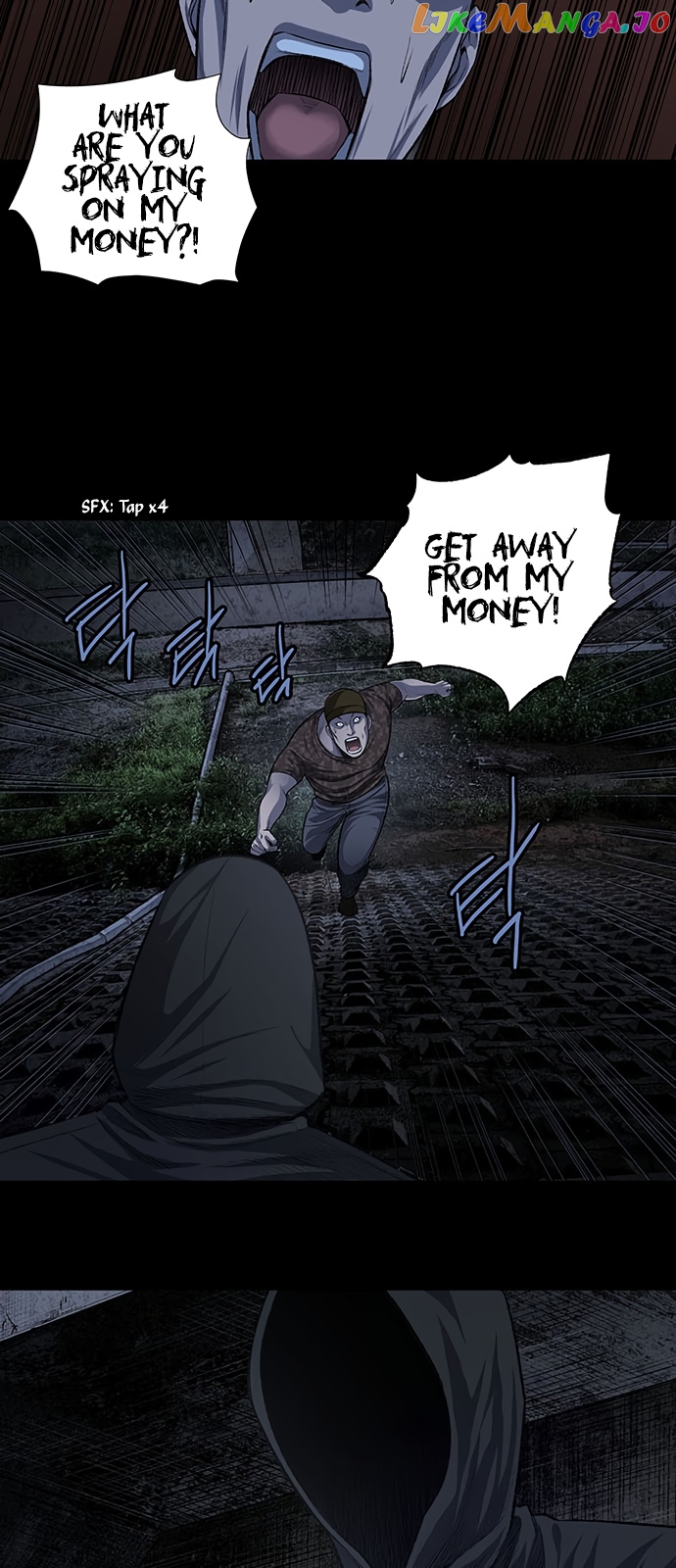 Vigilante - Manhwa chapter 15 - page 5