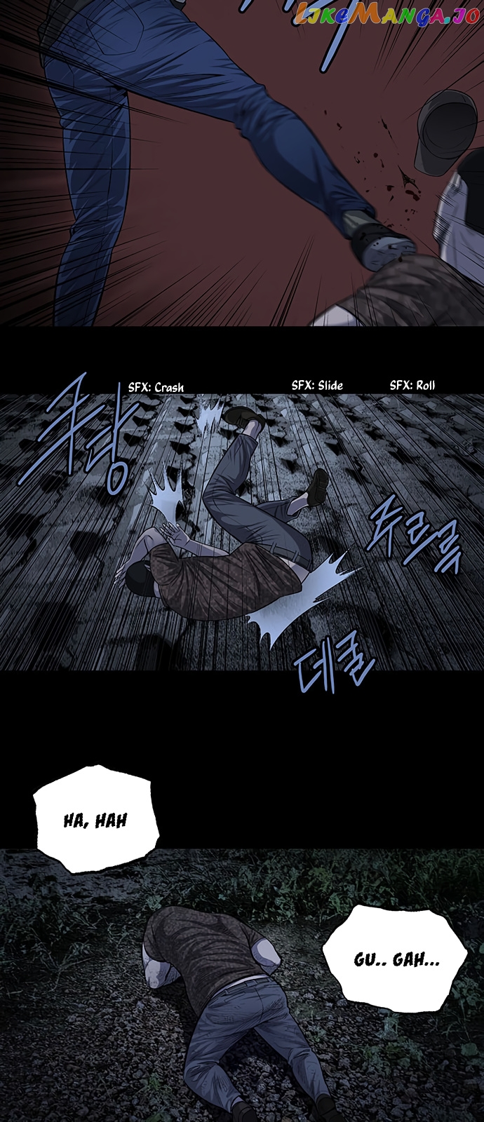 Vigilante - Manhwa chapter 15 - page 7