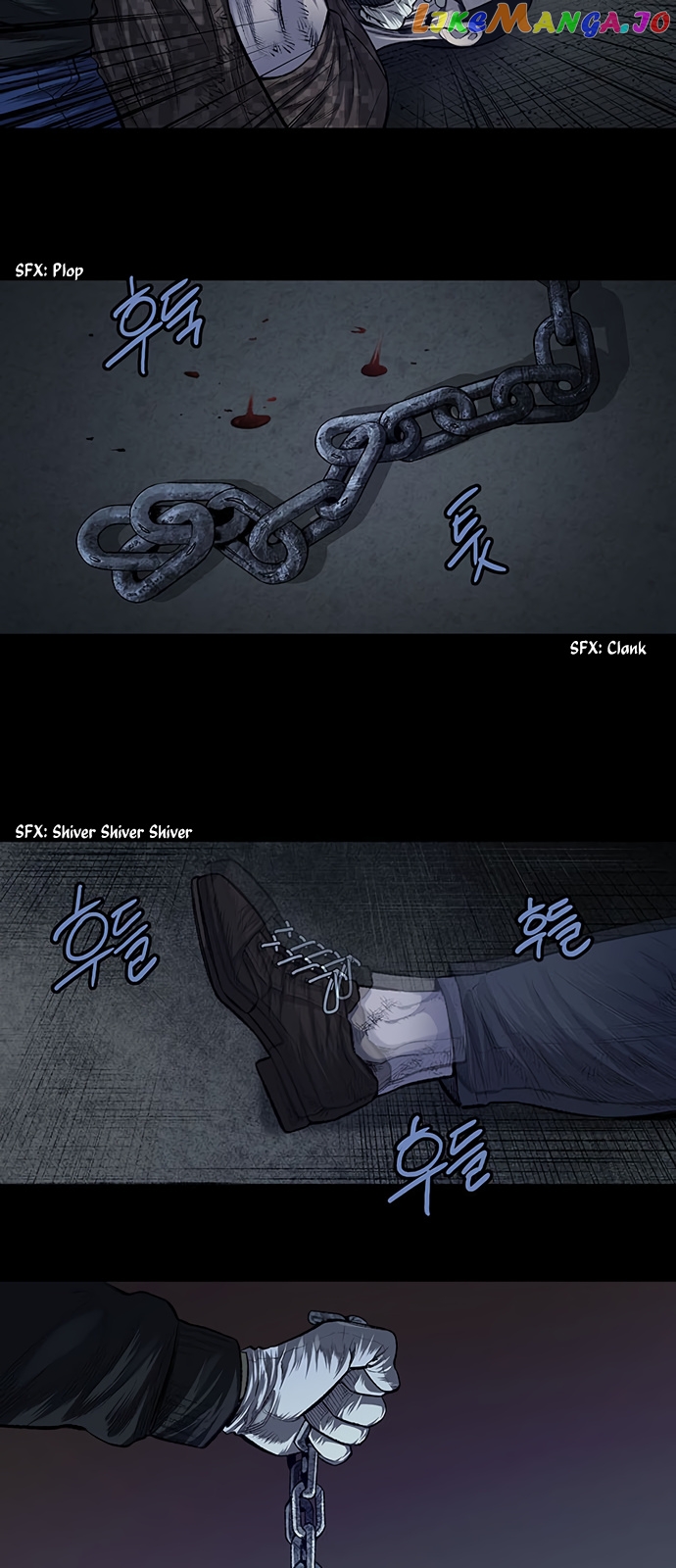 Vigilante - Manhwa chapter 16 - page 12