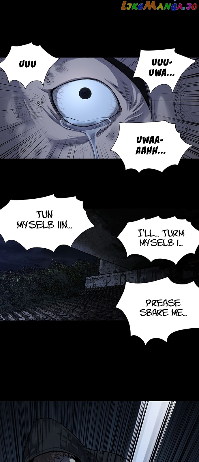 Vigilante - Manhwa chapter 16 - page 14