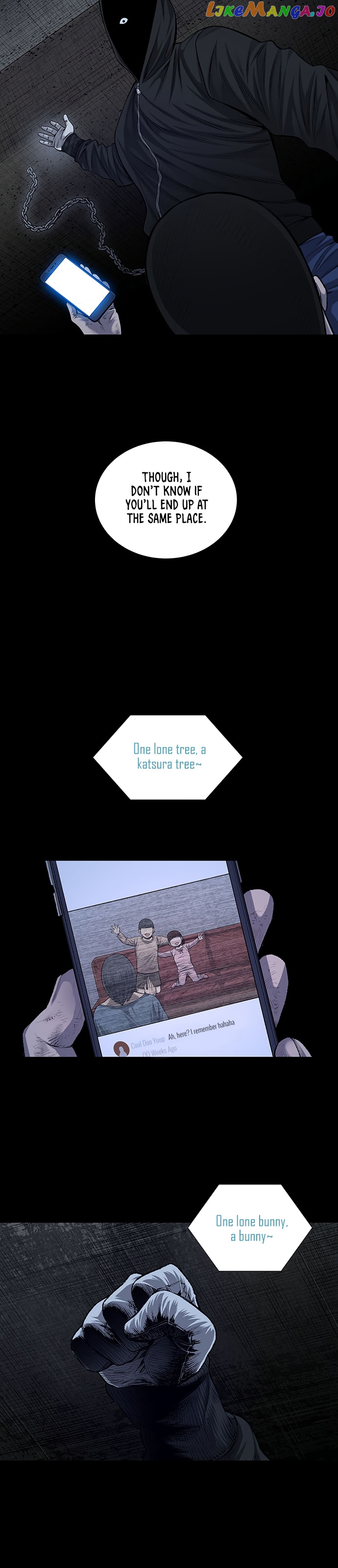 Vigilante - Manhwa chapter 16 - page 17