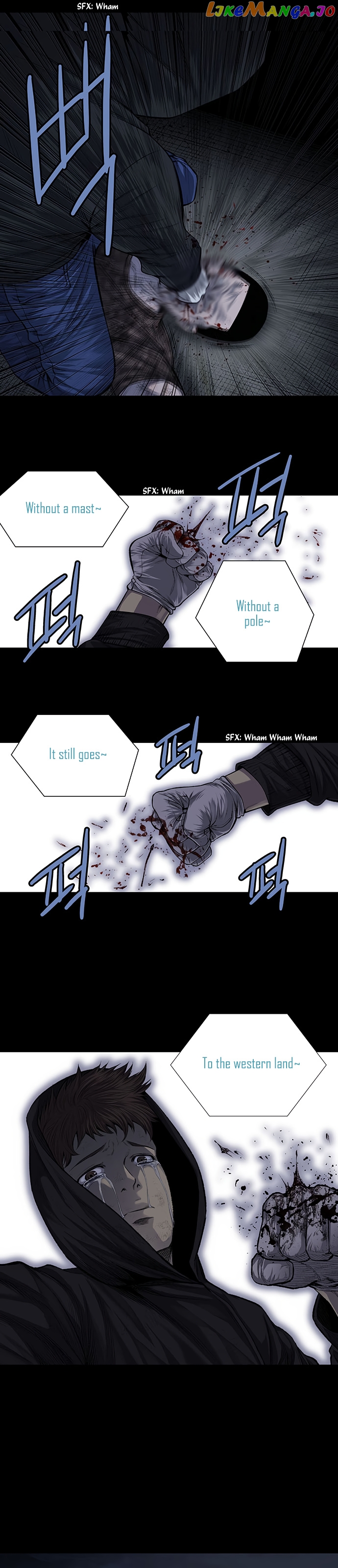 Vigilante - Manhwa chapter 16 - page 18
