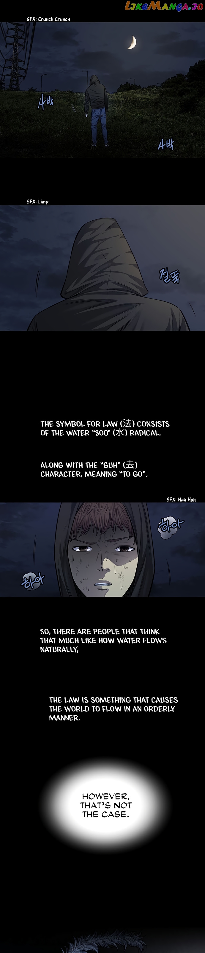 Vigilante - Manhwa chapter 16 - page 20