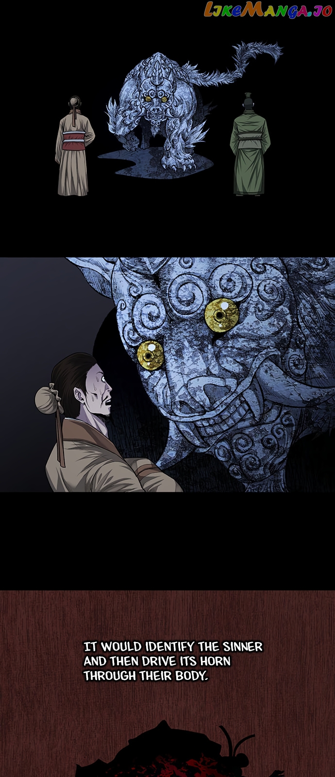 Vigilante - Manhwa chapter 16 - page 22