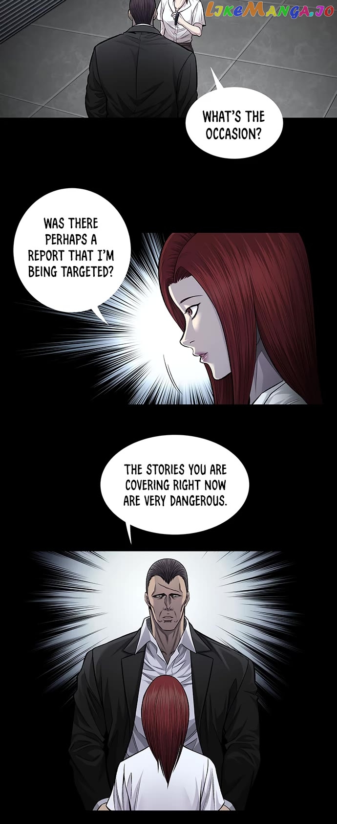Vigilante - Manhwa chapter 67 - page 21