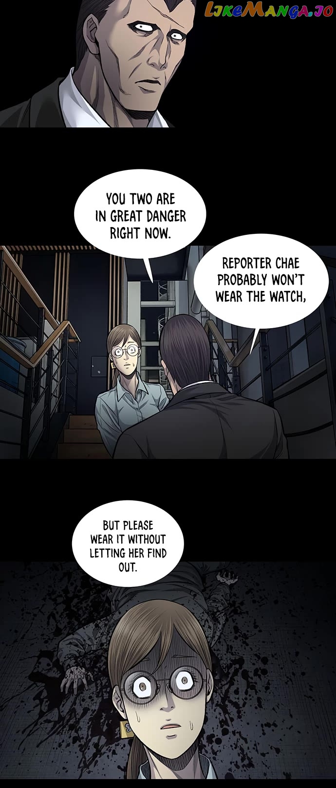 Vigilante - Manhwa chapter 67 - page 28