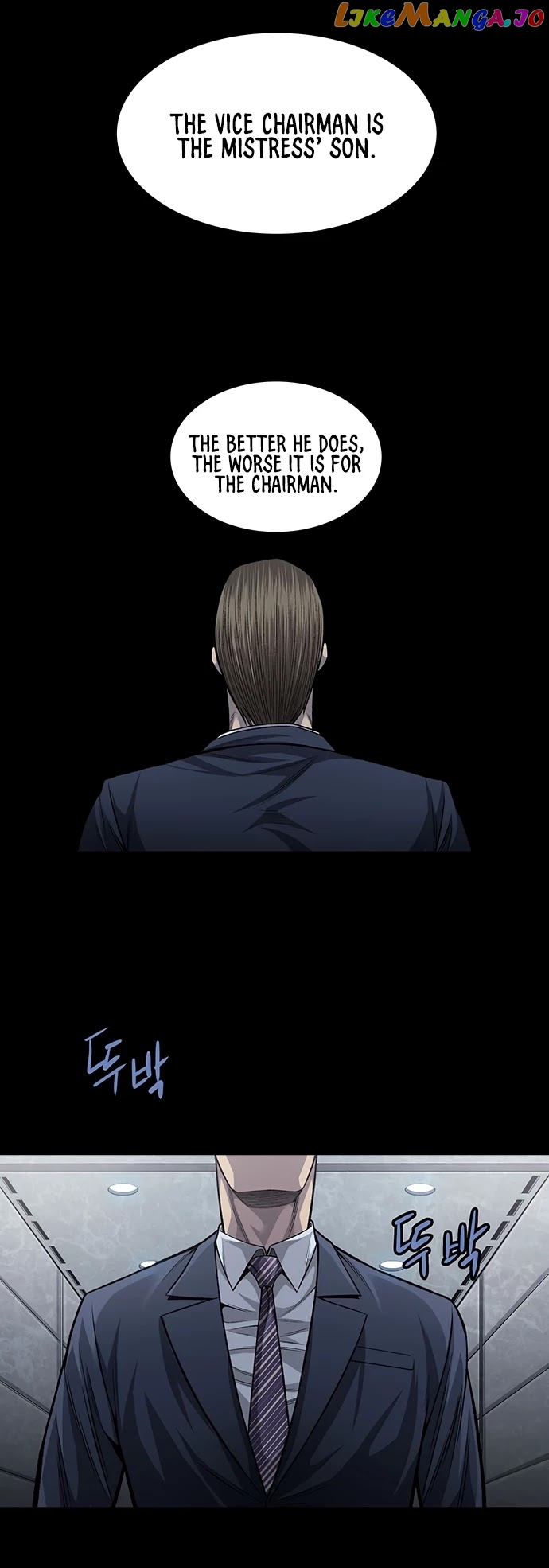 Vigilante - Manhwa chapter 54 - page 4