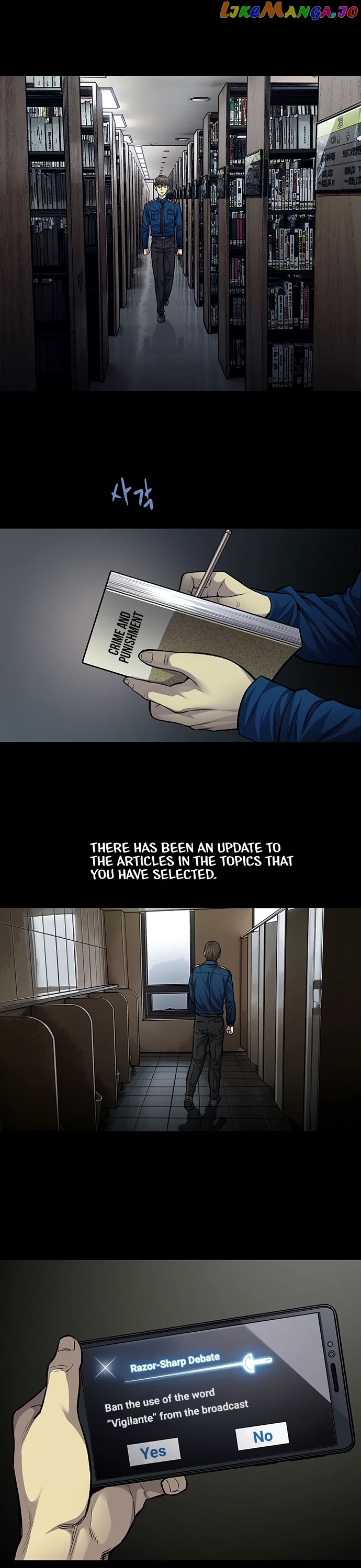 Vigilante - Manhwa chapter 54 - page 9