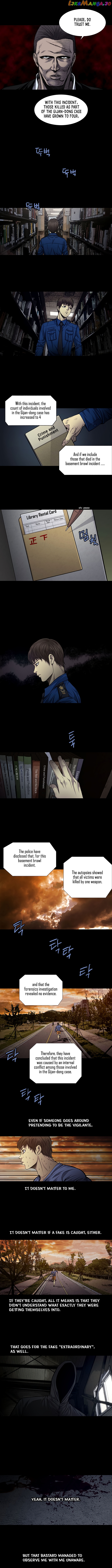 Vigilante - Manhwa chapter 31 - page 3