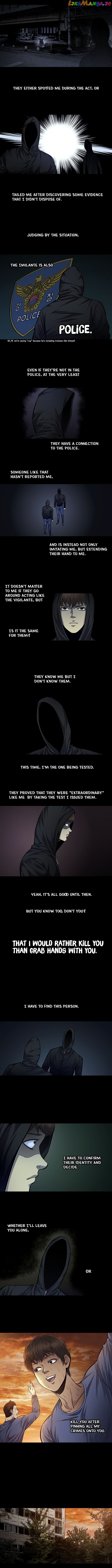 Vigilante - Manhwa chapter 31 - page 4