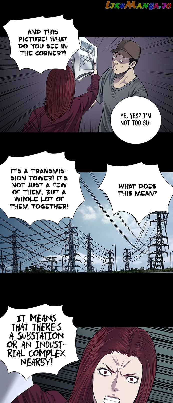 Vigilante - Manhwa chapter 17 - page 16
