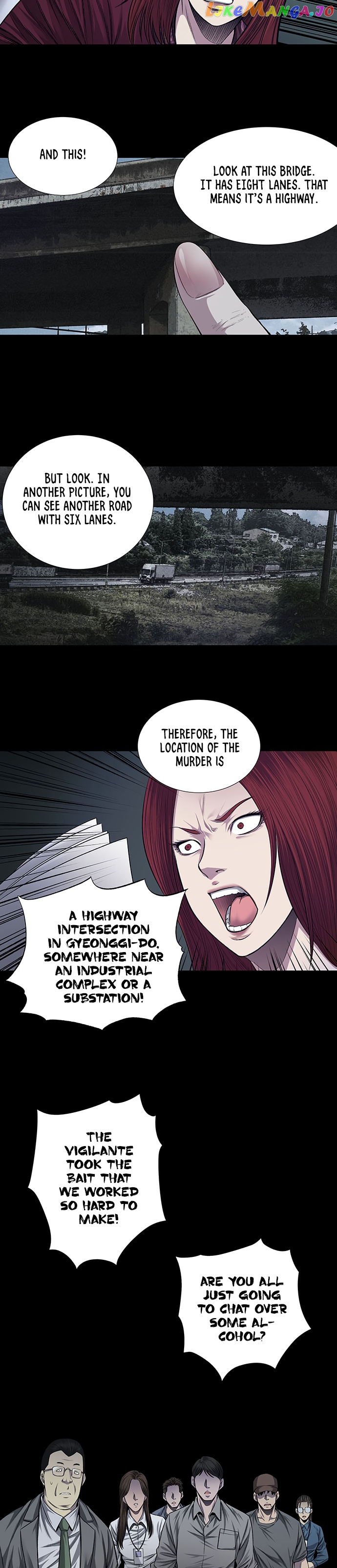 Vigilante - Manhwa chapter 17 - page 17