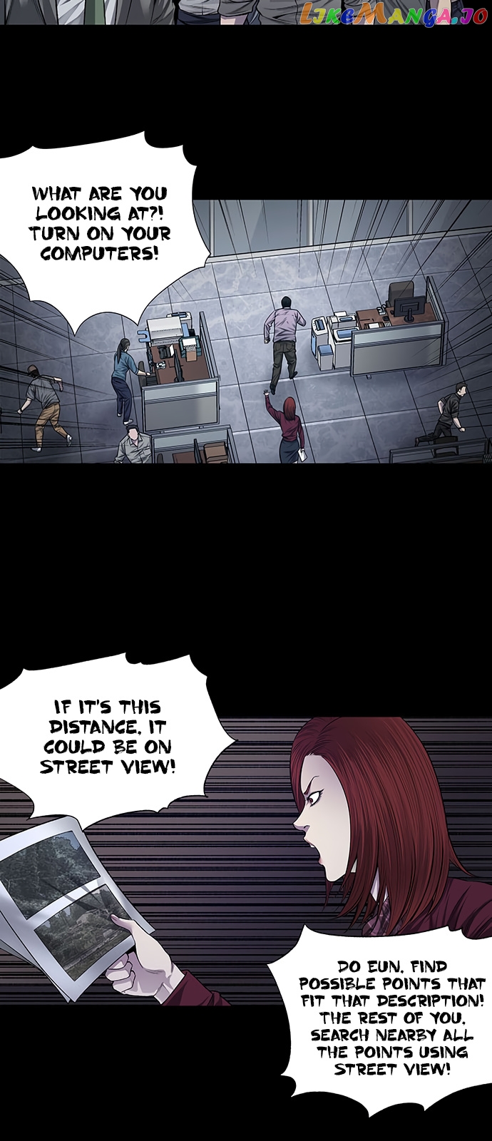Vigilante - Manhwa chapter 17 - page 18