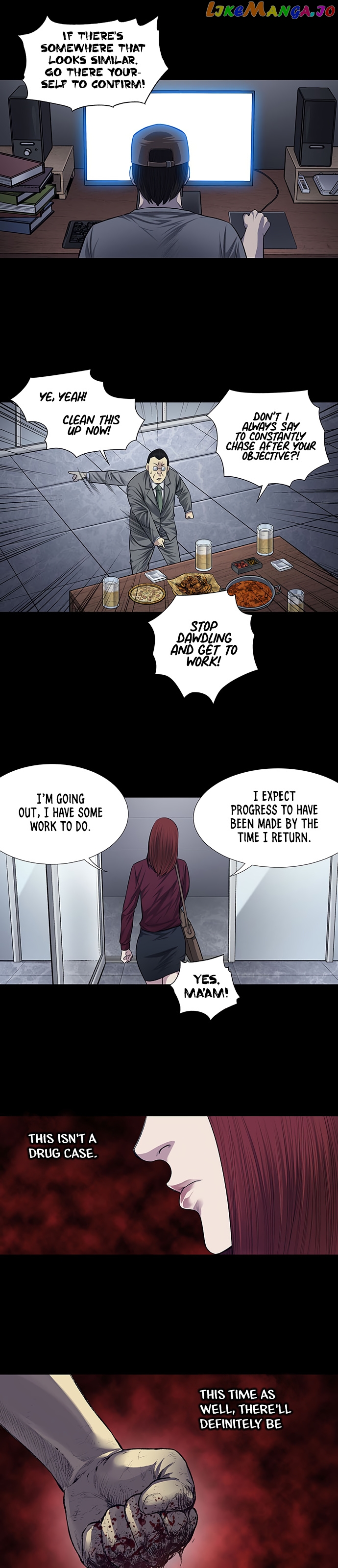 Vigilante - Manhwa chapter 17 - page 19