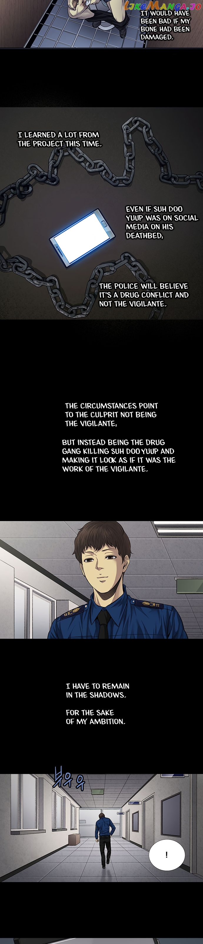 Vigilante - Manhwa chapter 17 - page 21