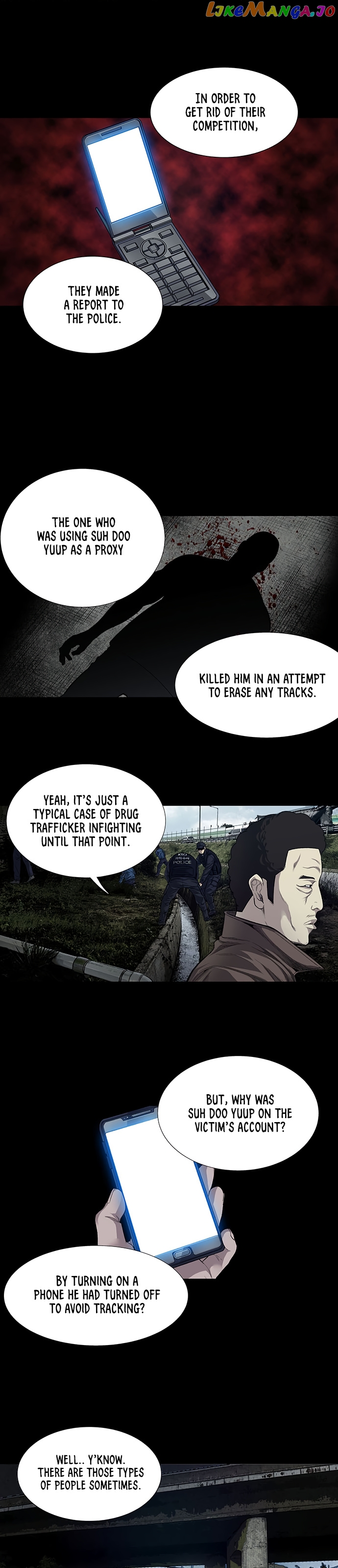 Vigilante - Manhwa chapter 17 - page 8